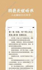 开运app官网下载安装